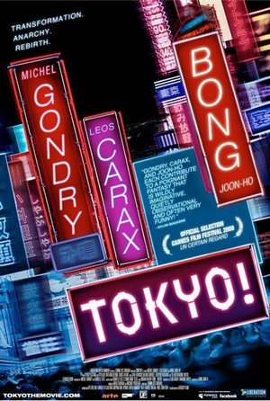 Tokyo! (2008) - poster