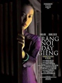 Trang Noi Day Gieng (2008) - poster