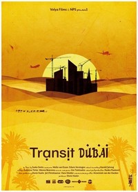 Transit Dubai (2008) - poster