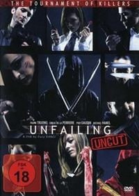 Unfailing (2008) - poster