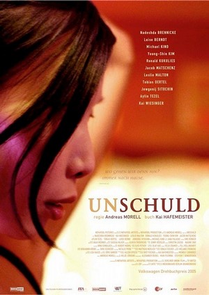 Unschuld (2008) - poster