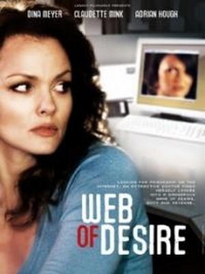 Web of Desire (2008) - poster