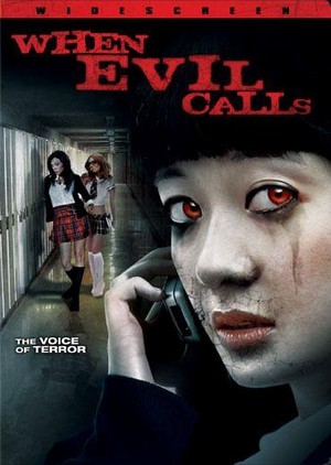 When Evil Calls (2008) - poster