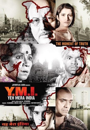 Y.M.I. Yeh Mera India (2008) - poster