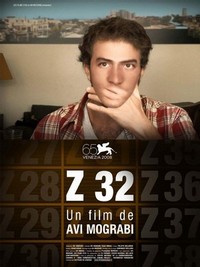 Z32 (2008) - poster