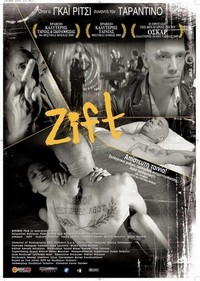 Zift (2008) - poster