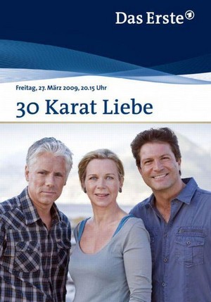 30 Karat Liebe (2009) - poster