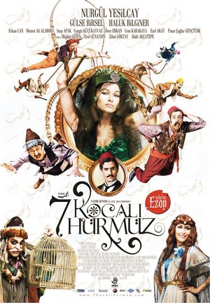 7 Kocali Hürmüz (2009) - poster