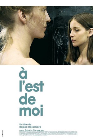 À l'Est de Moi (2009) - poster