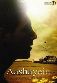 Aashayein (2009) - poster