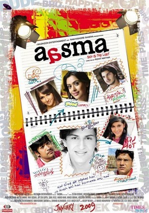 Aasma: The Sky Is the Limit (2009) - poster