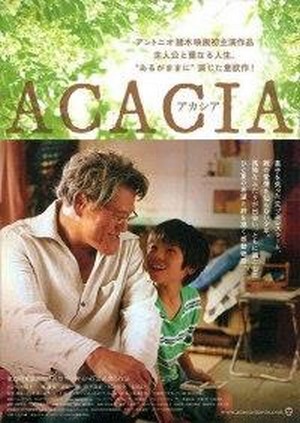 Acacia (2009) - poster
