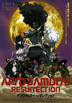 Afro Samurai: Resurrection (2009) - poster