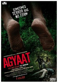 Agyaat (2009) - poster
