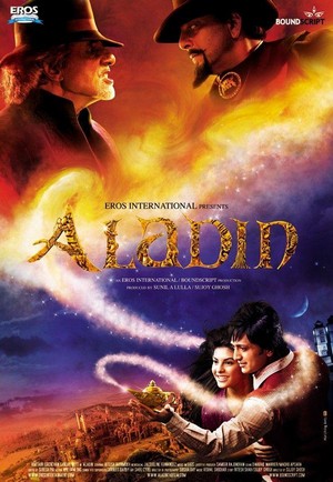 Aladin (2009) - poster