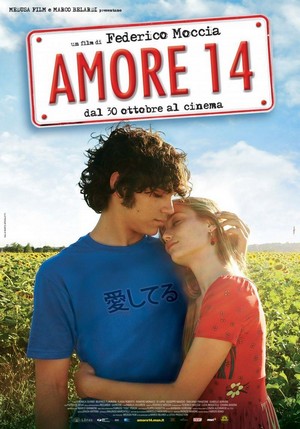 Amore 14 (2009) - poster