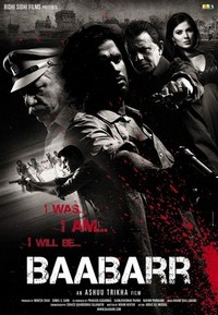 Baabarr (2009) - poster