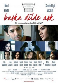 Baska Dilde Ask (2009) - poster