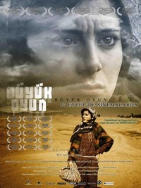 Büyük Oyun (2009) - poster