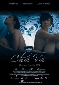 Choi Voi (2009) - poster