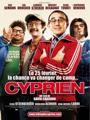 Cyprien (2009) - poster