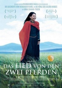 Das Lied von den Zwei Pferden (2009) - poster