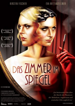 Das Zimmer im Spiegel (2009) - poster