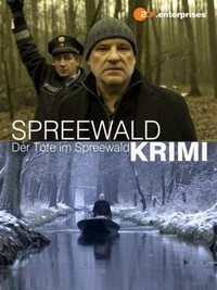 Der Tote im Spreewald (2009) - poster