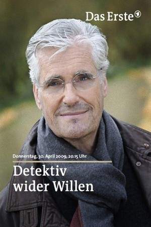 Detektiv wider Willen (2009) - poster