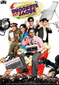 Dhoondte Reh Jaoge (2009) - poster