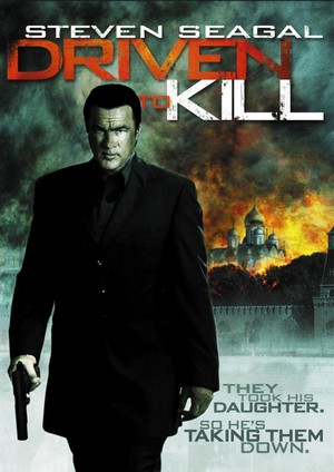 Driven to Kill (2009) - poster