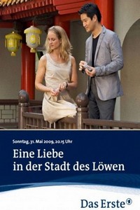 Eine Liebe in der Stadt des Löwen (2009) - poster