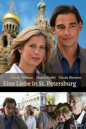 Eine Liebe in St. Petersburg (2009) - poster