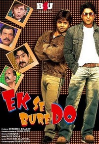 Ek Se Bure Do (2009) - poster