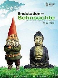 Endstation der Sehnsüchte (2009) - poster