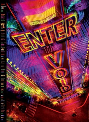 Enter the Void (2009) - poster
