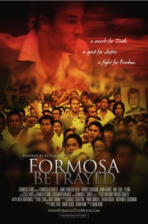 Formosa Betrayed (2009) - poster