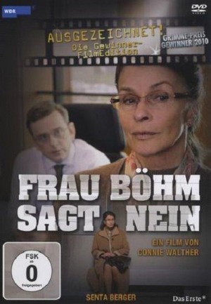 Frau Böhm Sagt Nein (2009) - poster
