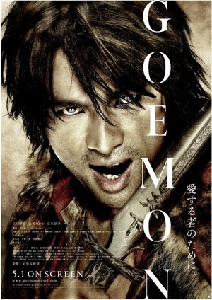 Goemon (2009) - poster