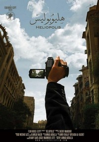 Heliopolis (2009) - poster