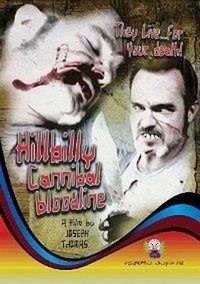 Hillbilly Cannibal Bloodline (2009) - poster