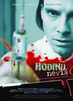 Hodinu Nevis (2009) - poster