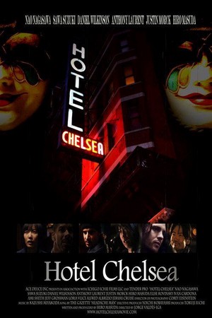 Hotel Chelsea (2009) - poster