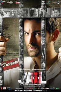 Jail (2009) - poster