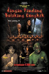 Jangan Pandang Belakang Congkak (2009)