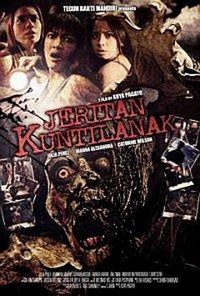 Jeritan Kuntilanak (2009) - poster