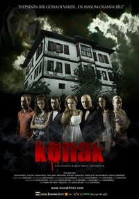 Konak (2009) - poster