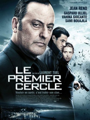Le Premier Cercle (2009) - poster