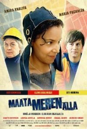 Maata Meren Alla (2009) - poster