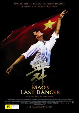 Mao's Last Dancer (2009) - poster